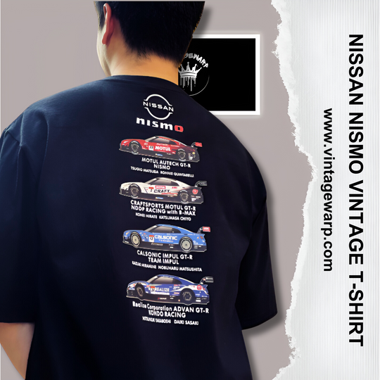 VINTAGE NISSAN NISMO T-SHIRT | UNISEX